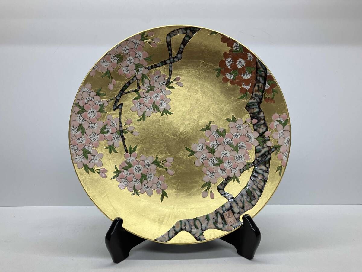 琥山窯 金箔押 飾皿 金襴手 桜 箱あり