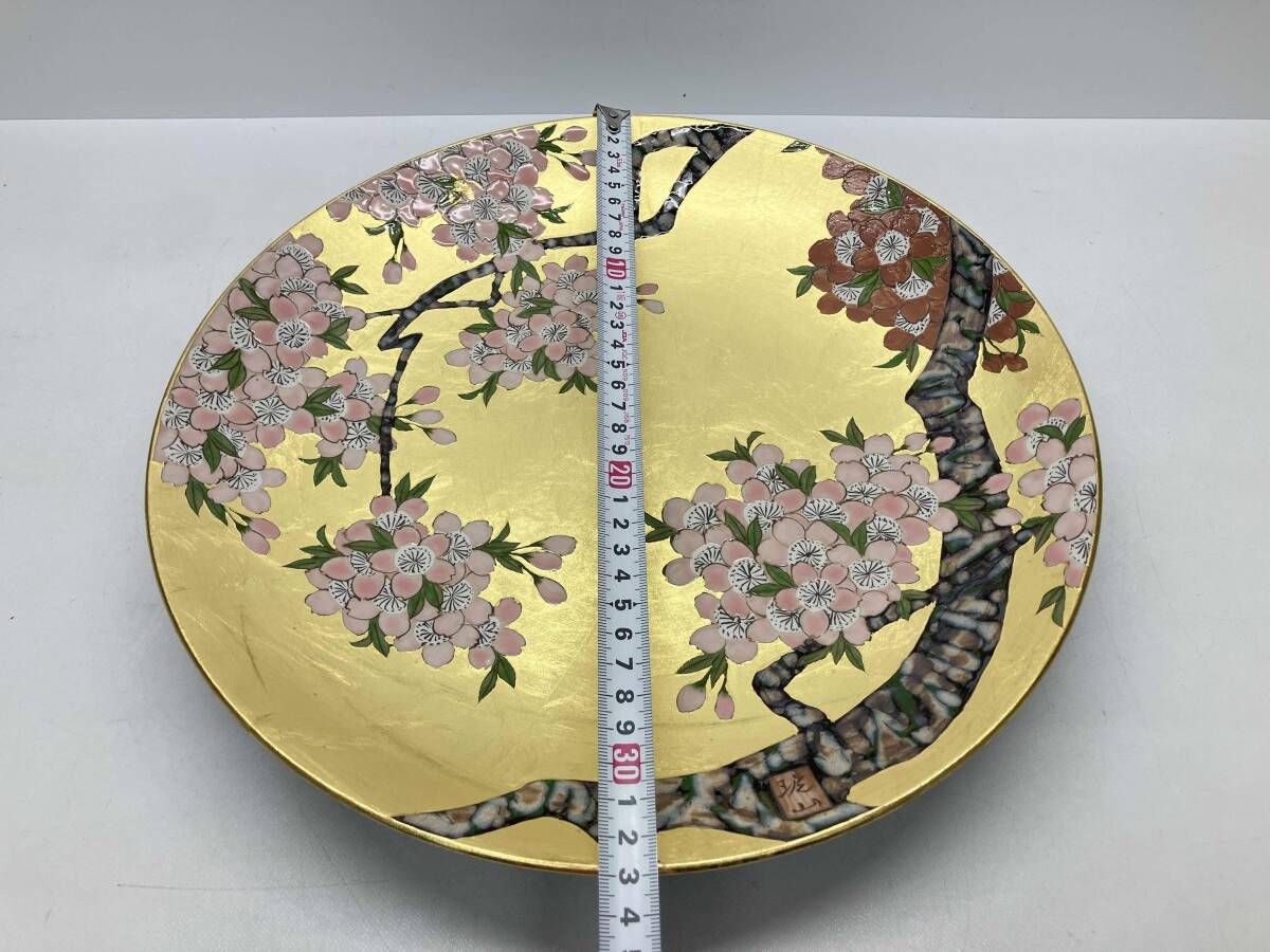 金襴手 桜