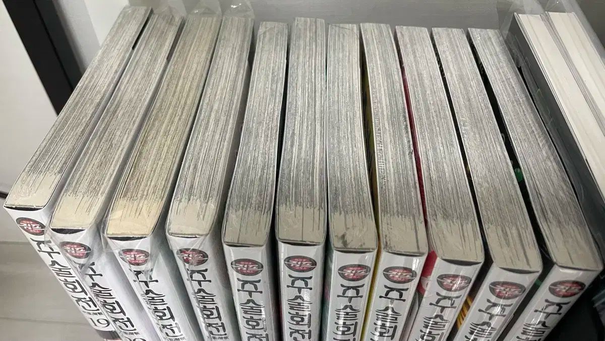  呪術廻戦 19-30巻 漫画 まとめ 全巻セット 漫画