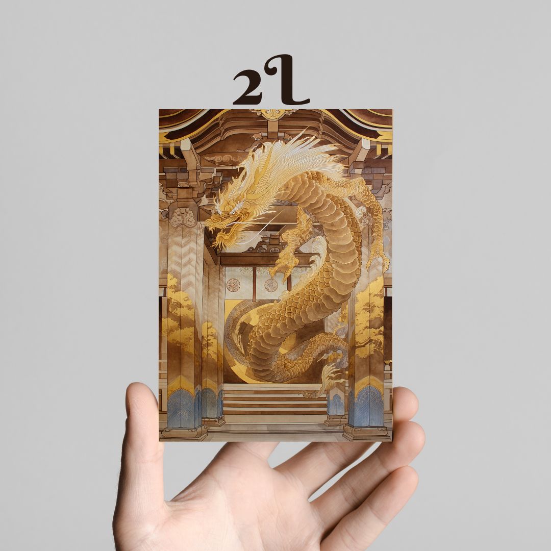 A3フレームあり 守護・金運・格上げ ☆ 金龍 No.109 ☆ 開運ヒーリング