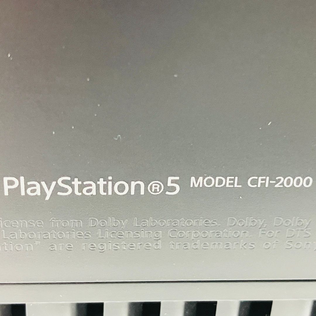 家庭用ゲーム機