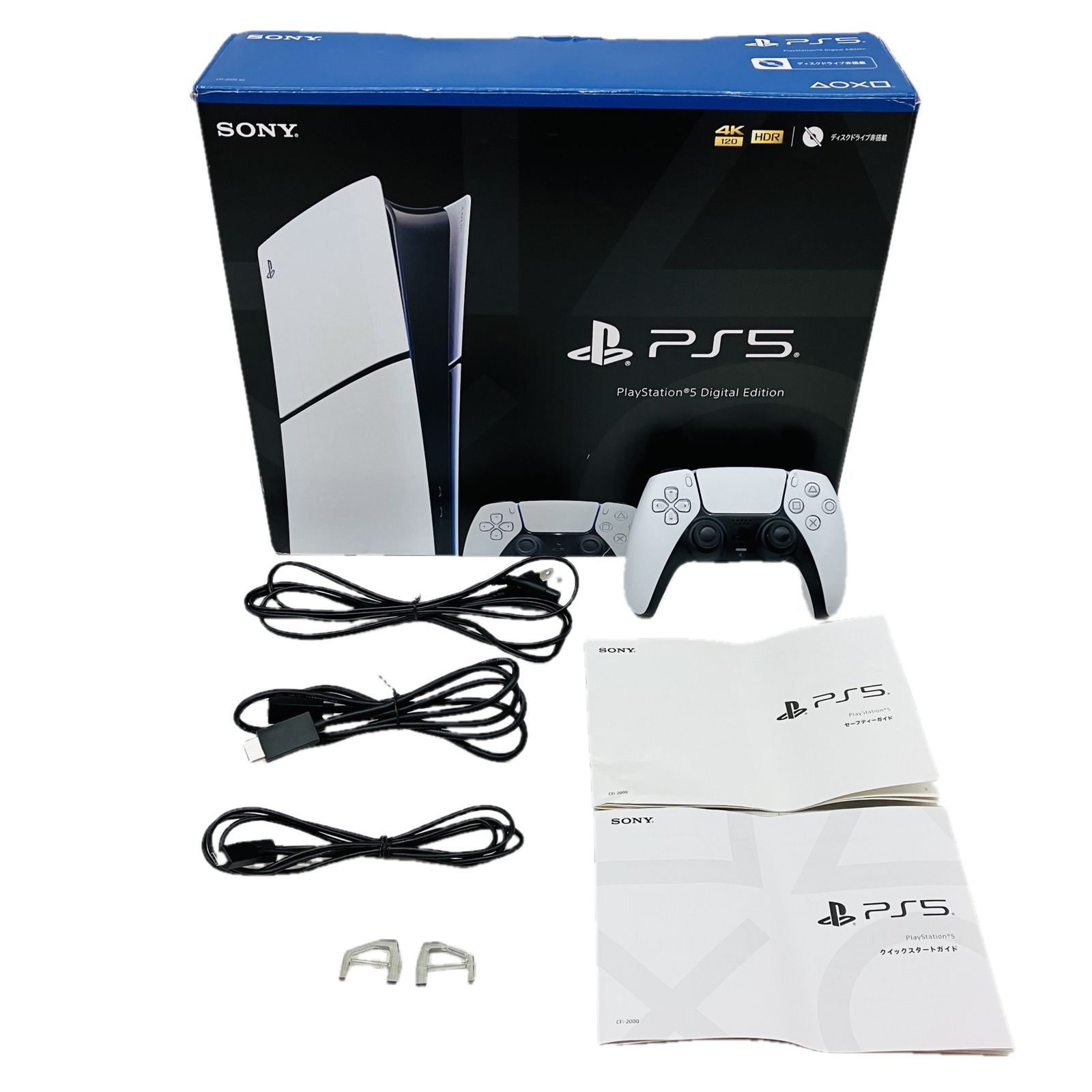 SONY PlayStation 5 CFI-2000 B01 プレステ5 PS5 ディスクドライブ非搭載モデル 家庭用ゲーム機 C10558348