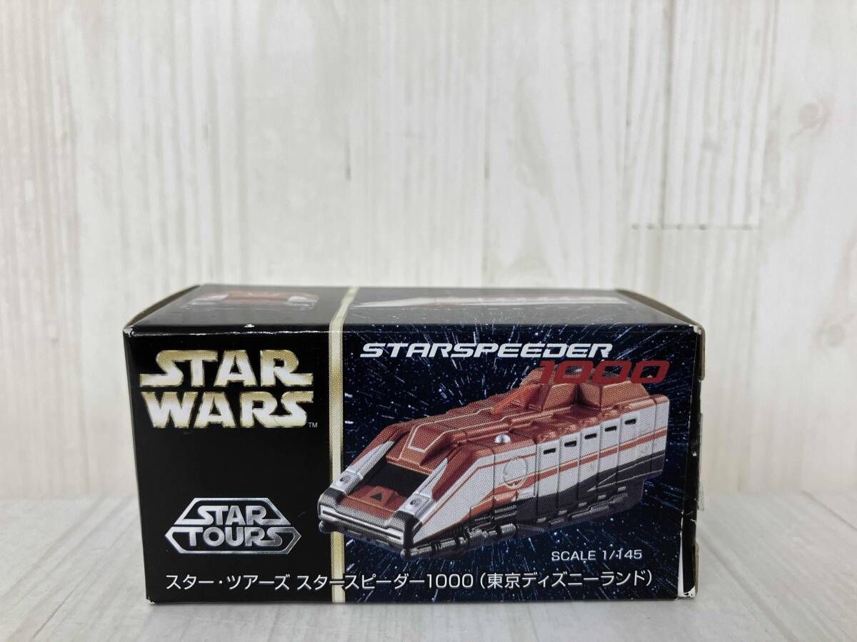 トミカ スタｰ・ツアｰズ スタｰスピｰダｰ1000 (東京ディズニｰランド