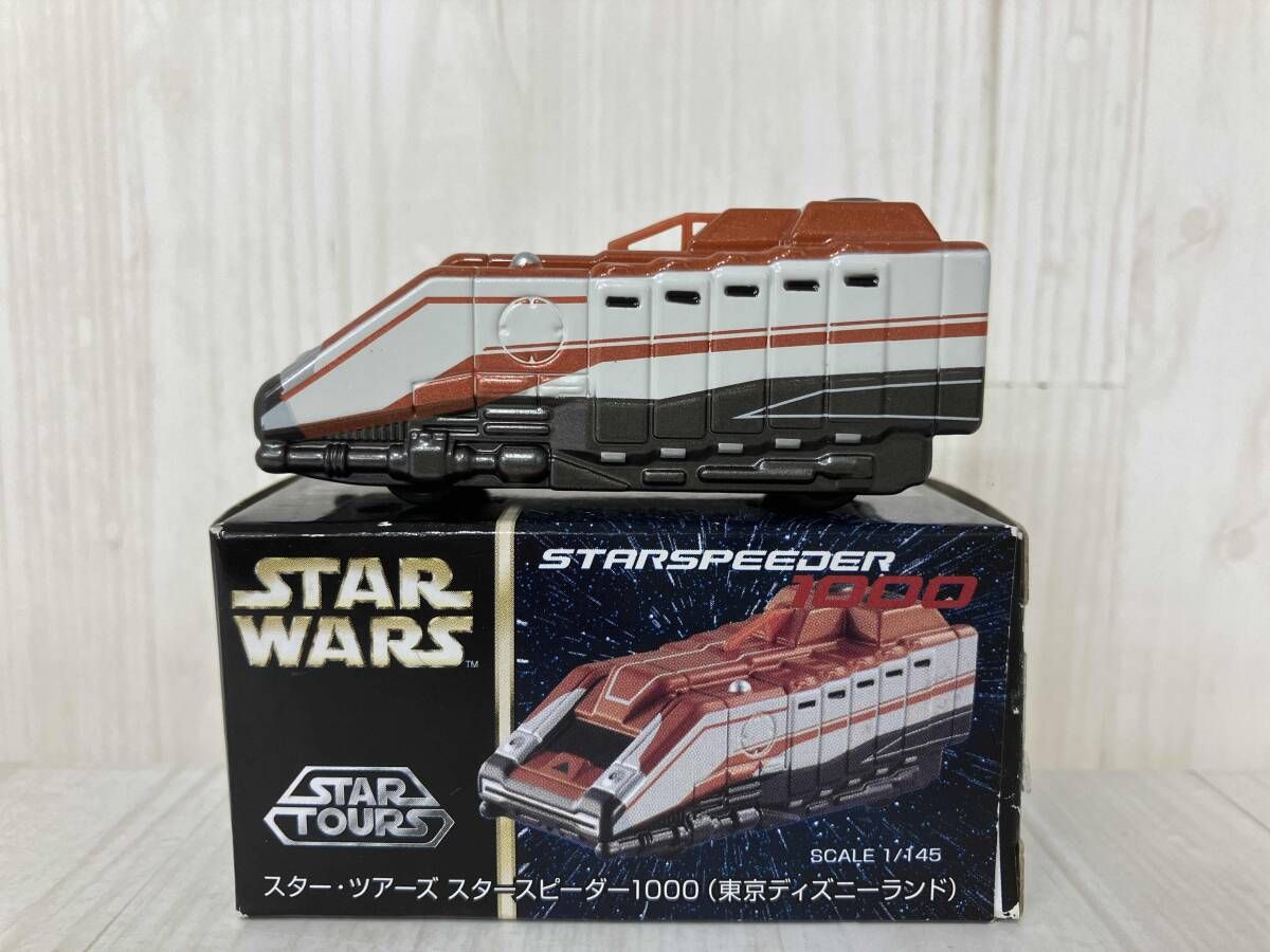 トミカ スタｰ･ツアｰズ スタｰスピｰダｰ1000 (東京ディズニｰランド) タカラトミー