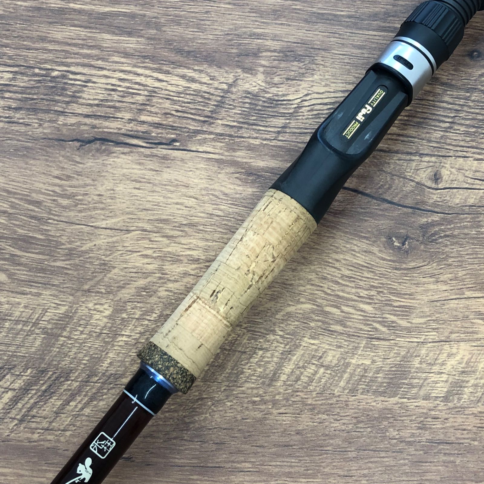 ツララ エルホリゾンテ 83 No.2353