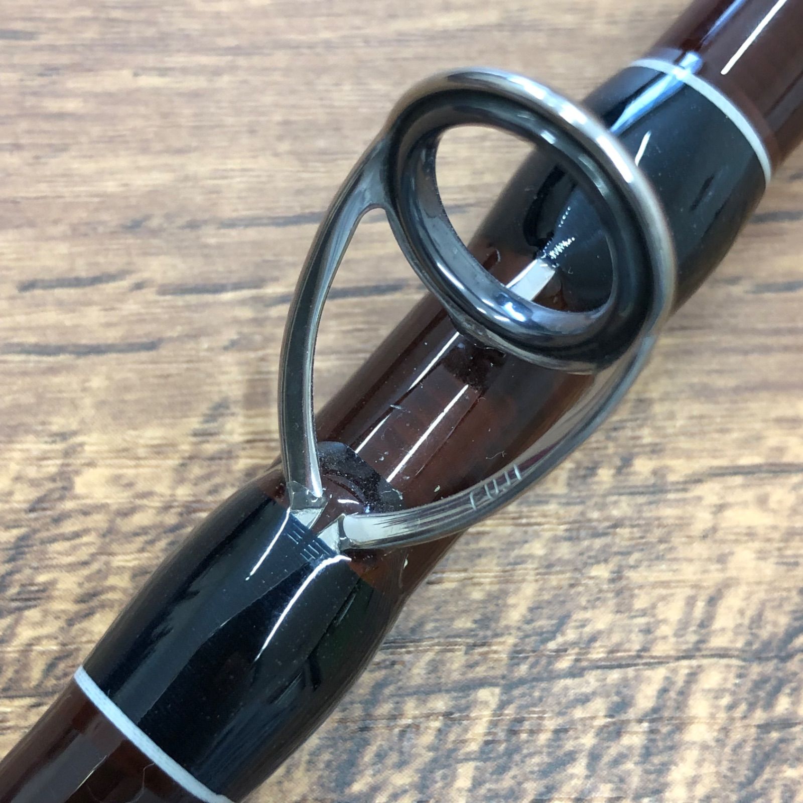 エルホリゾンテ