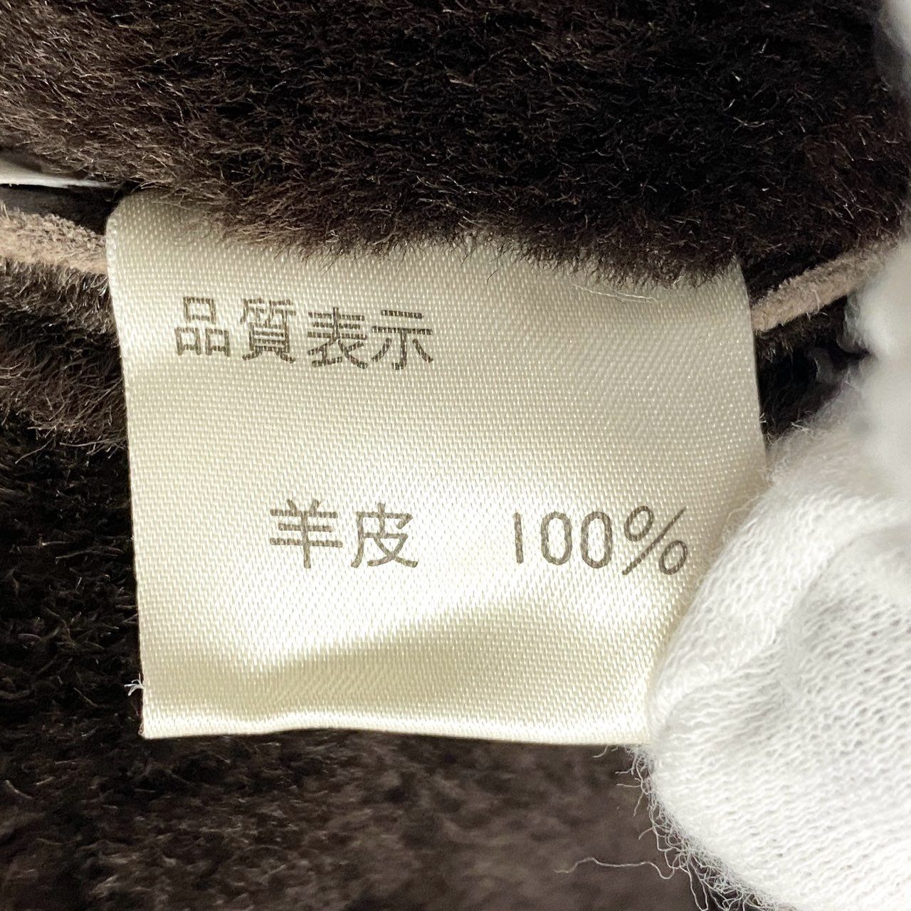 ムートンジャケット コート