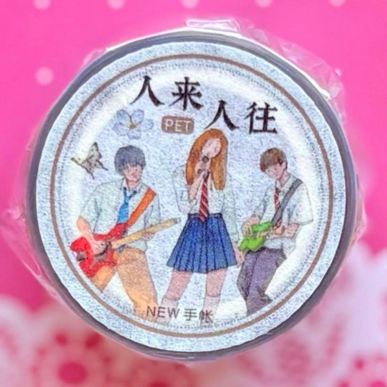 海外マスキングテープ 巻き売り No.240 人物 女の子 いちご 七日信