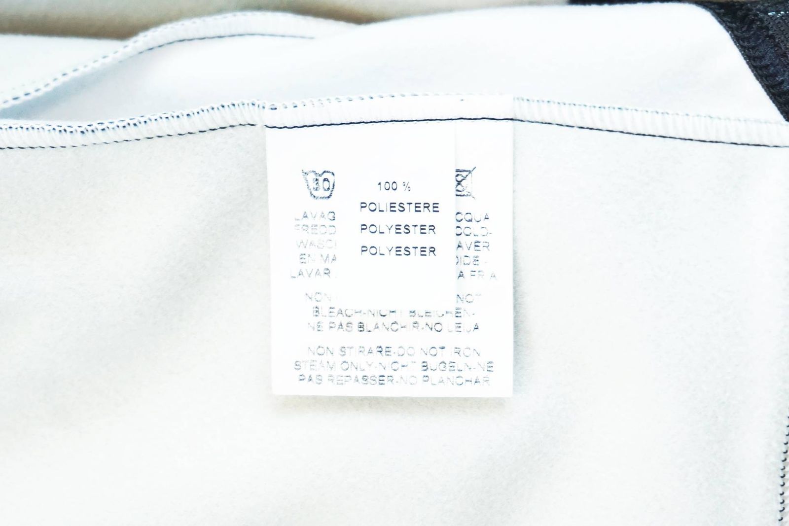 バイチャリ有明店