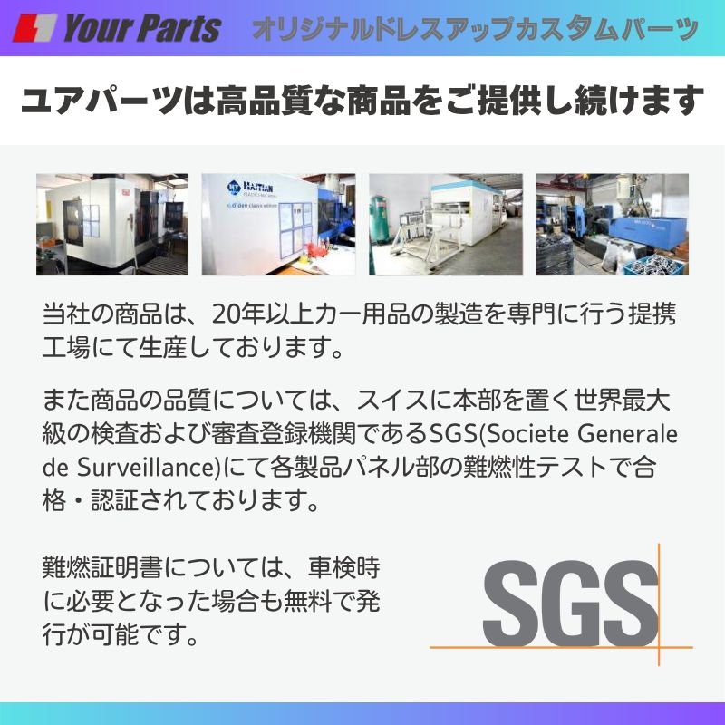 純正交換ガングリップステアリング アルト