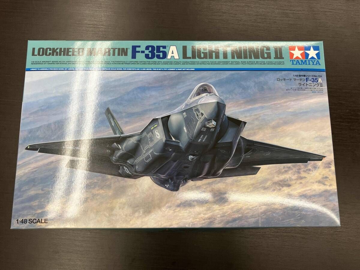 パーツ未開封 プラモデル タミヤ 1|48 ロッキード マーチン F-35A ライトニングⅡ 傑作機シリーズ No.124