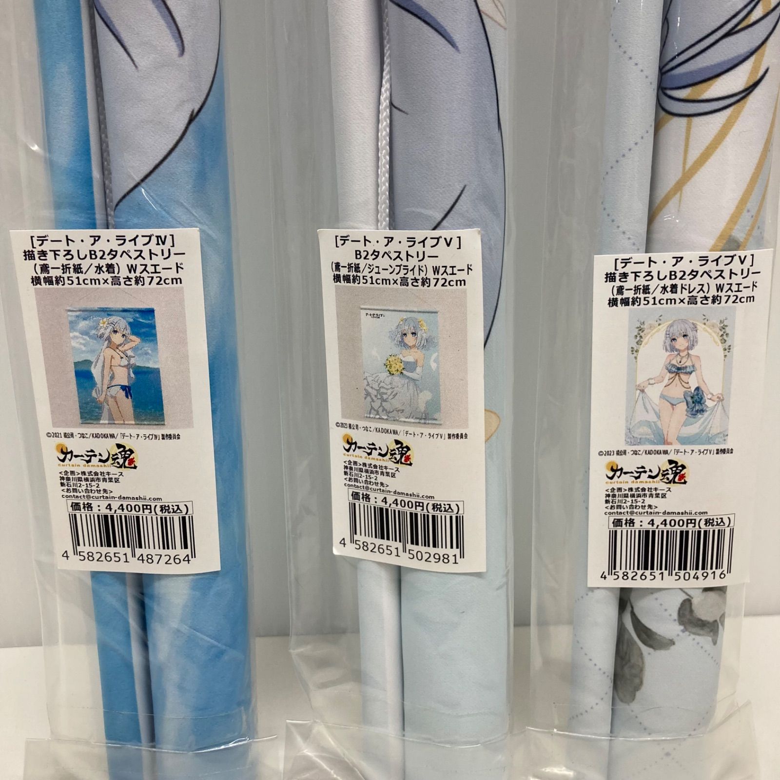 デート ア ライブV 鳶一折紙 B2タペストリー 水着ドレス ジューンブライド 水着 セット Wスエード