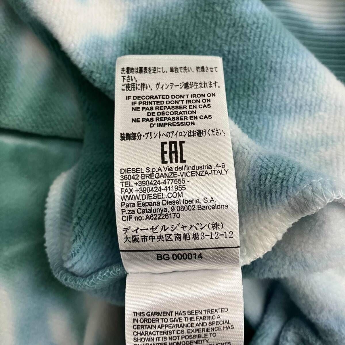 フーディ 裏起毛