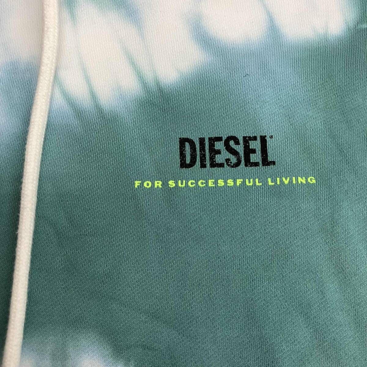 Mサイズ タイダイ