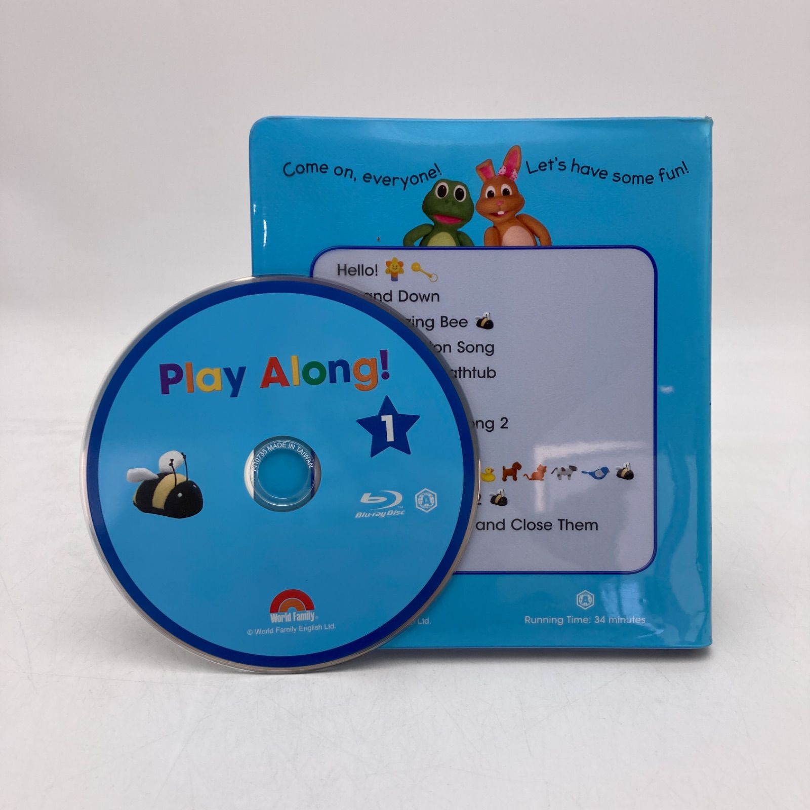 プレイアロング ブルーレイ おもちゃ付 ディズニー英語システム DWE