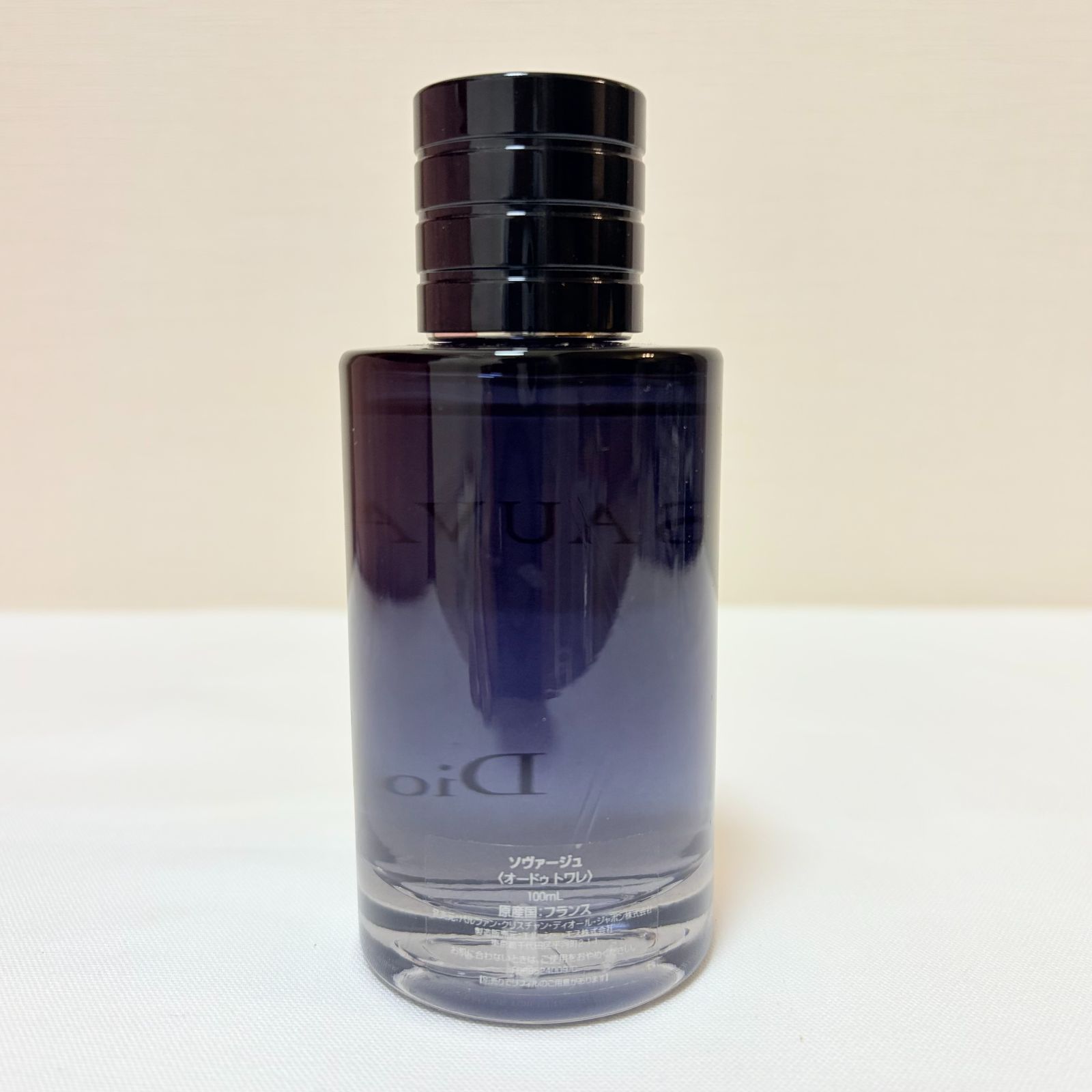 Dior SAUVAGE eau de toilette ディオール ソヴァージュ オードトワレ 香水 100ml