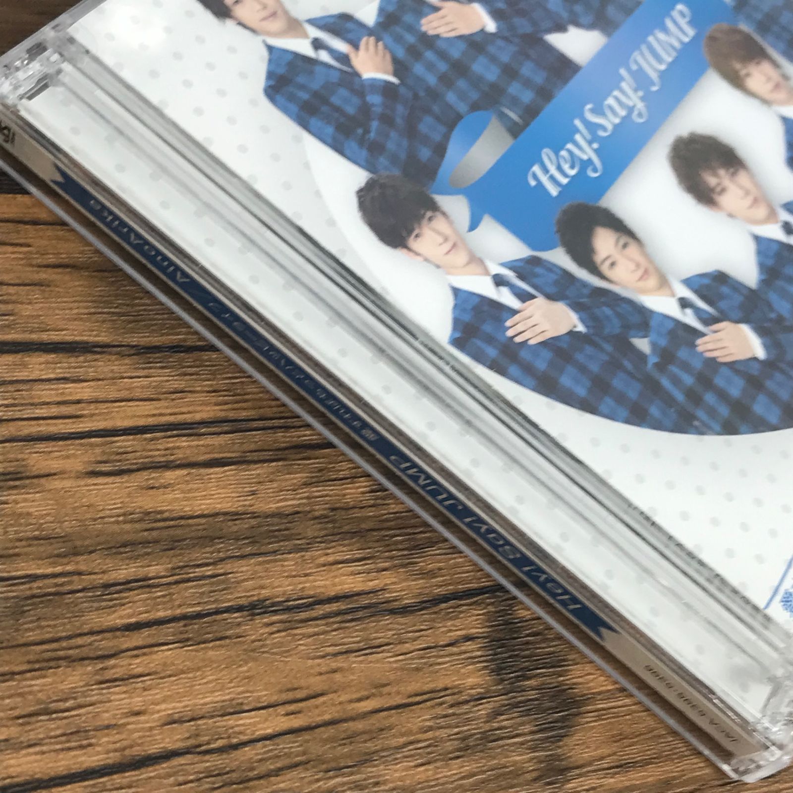 AinoArika 愛すればもっとハッピーライフ 初回限定盤2/Hey! Say! JUMP