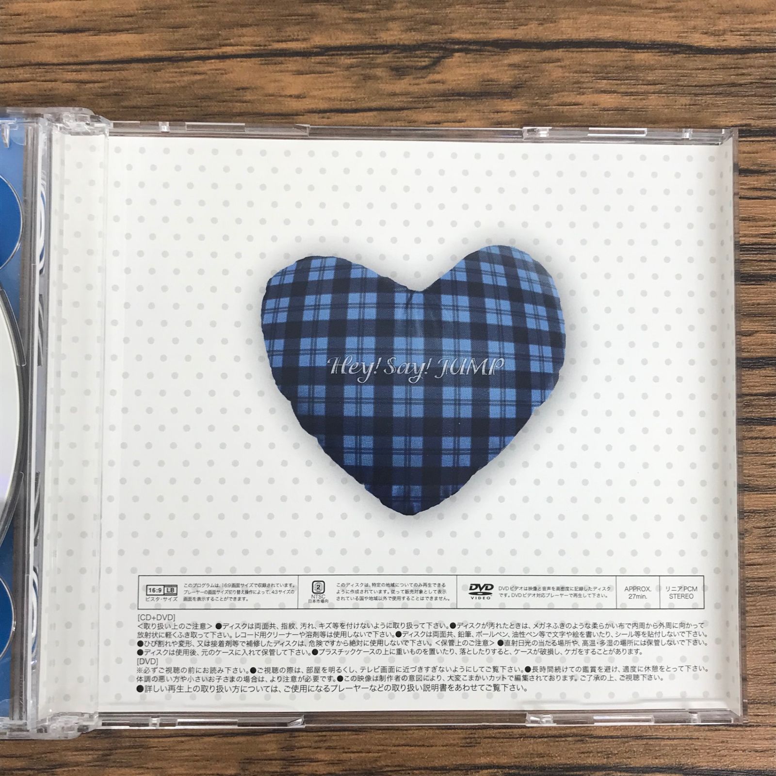 AinoArika 愛すればもっとハッピーライフ 初回限定盤2/Hey! Say! JUMP