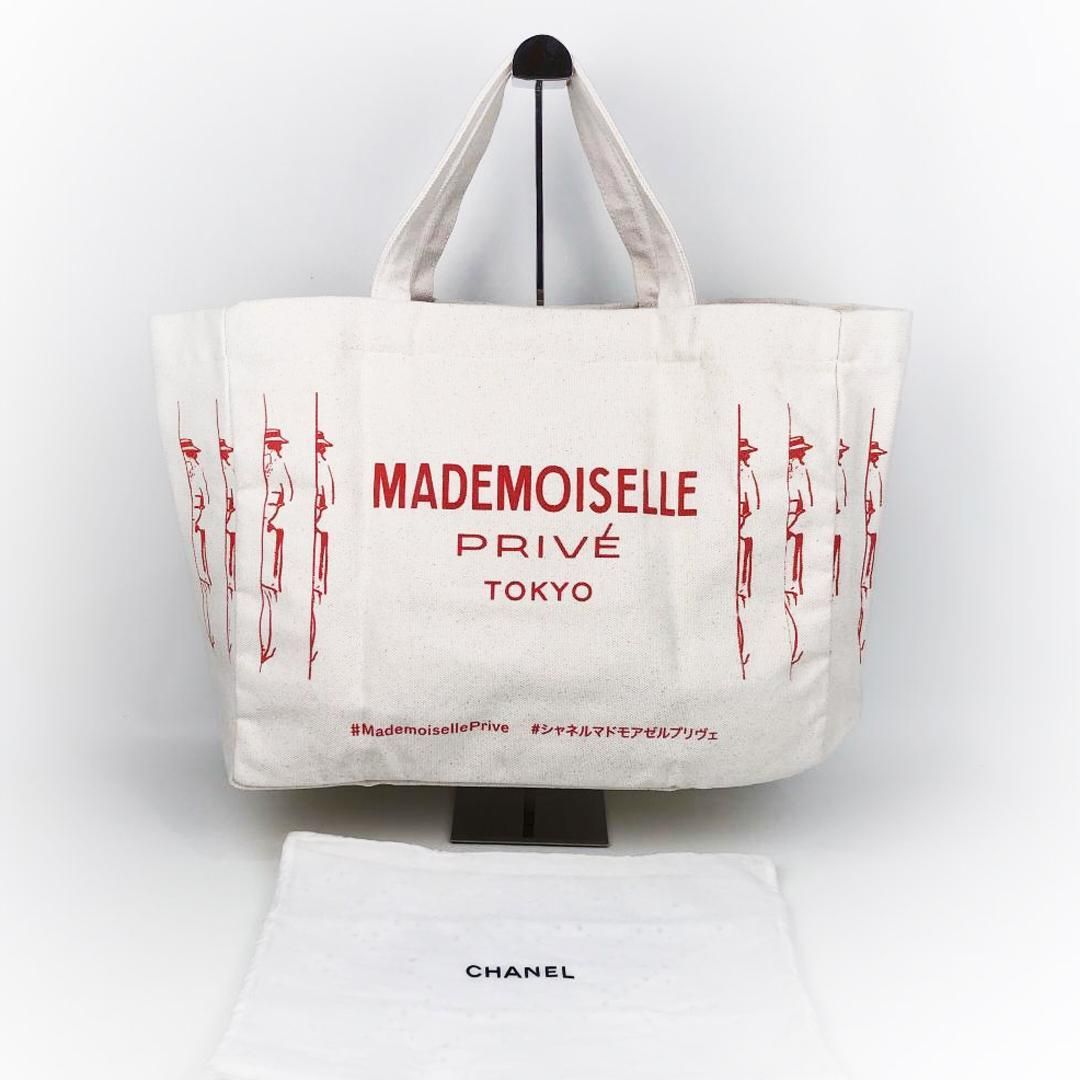 美品・保管袋付き】CHANEL シャネル／マドモアゼル プリヴェ展