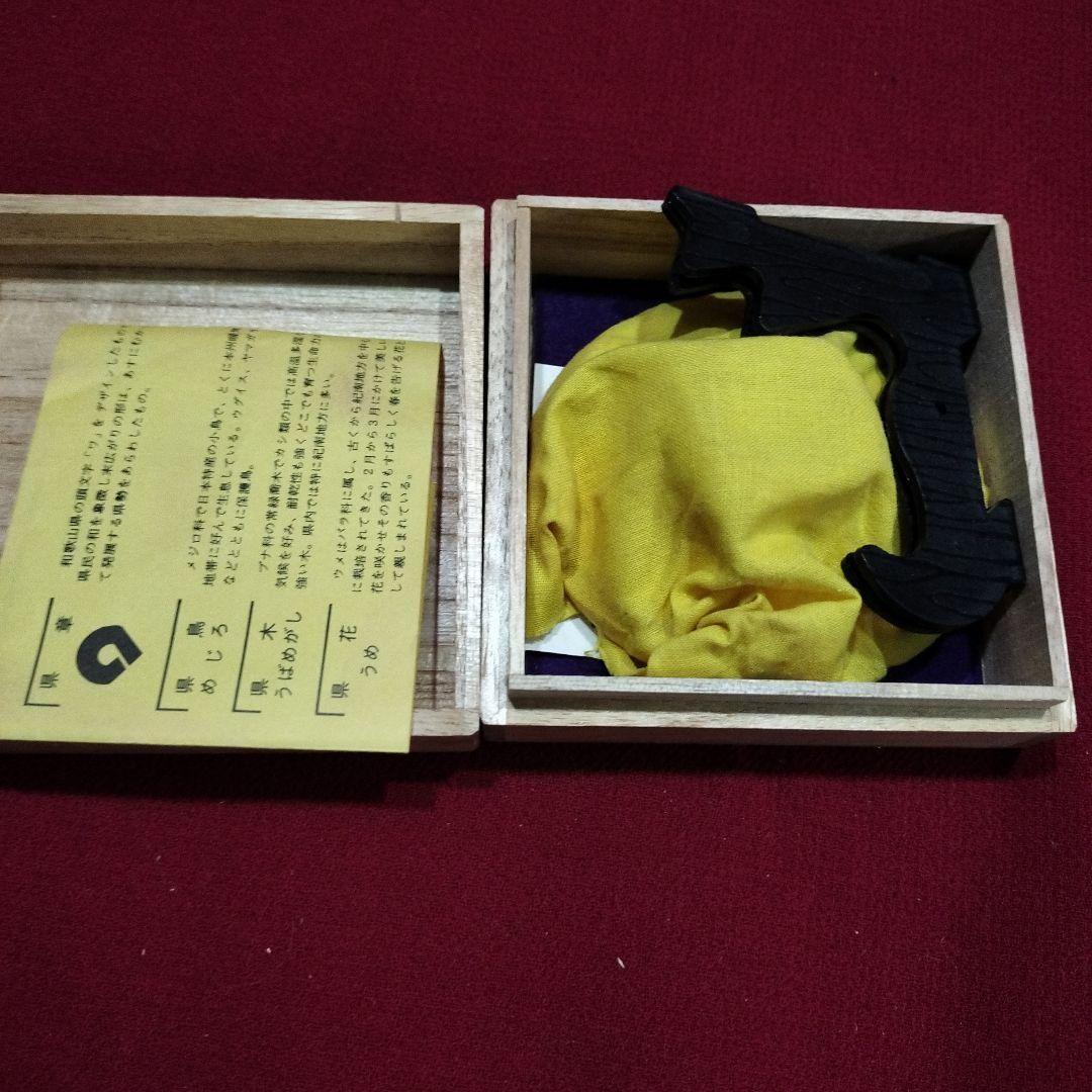  金杯 K 24 GP 1972 その他 金メッキ その他 美術品 アンティーク コレクション