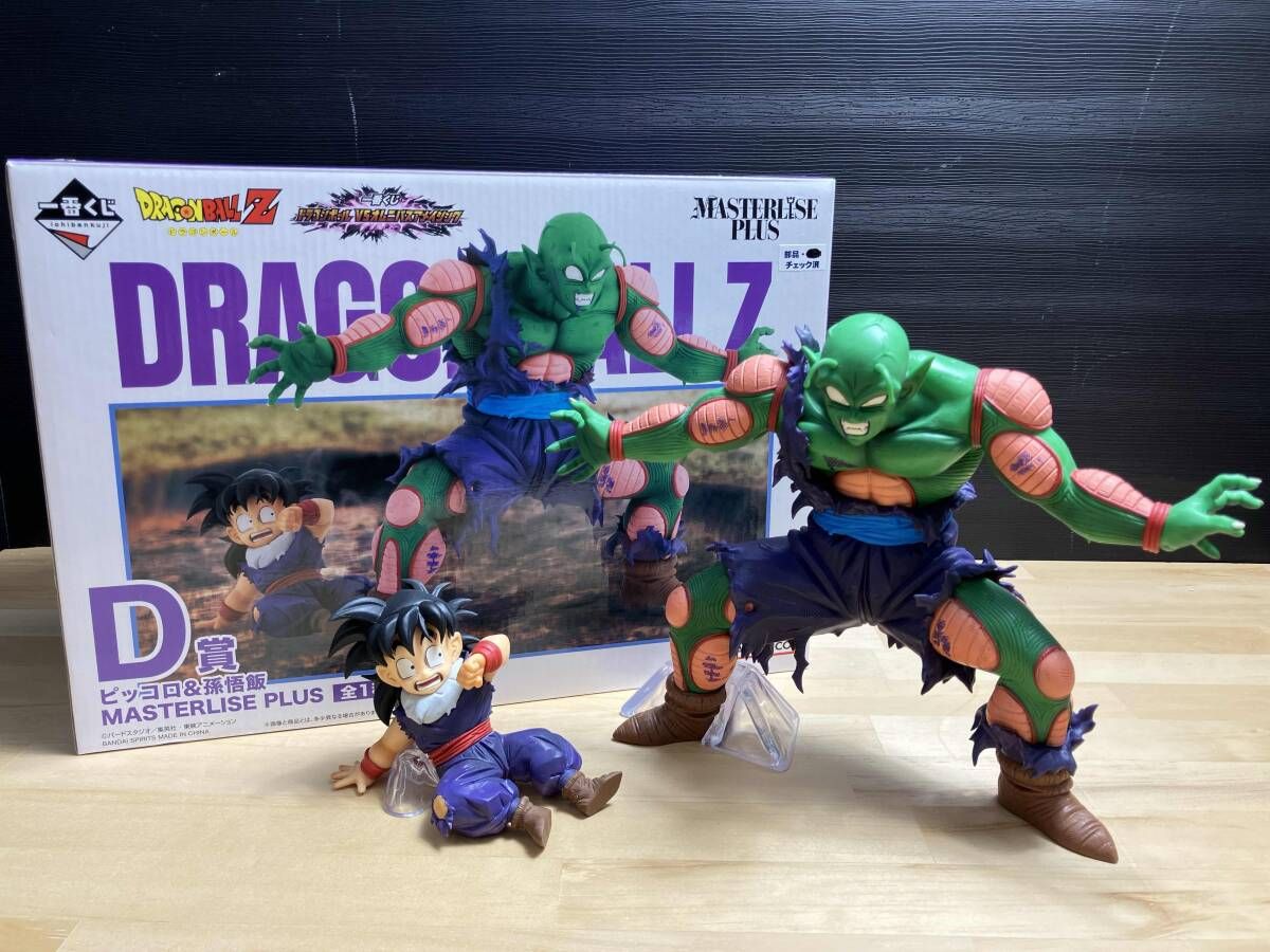 D賞 ピッコロ-孫悟飯 MASTERLISE PLUS 一番くじ ドラゴンボール VSオムニバスアメイジング ドラゴンボール