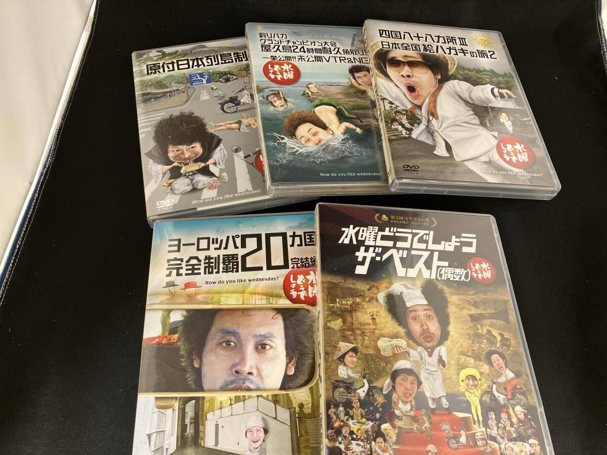 DVD 水曜どうでしょう コンプリートBOX Vol.6