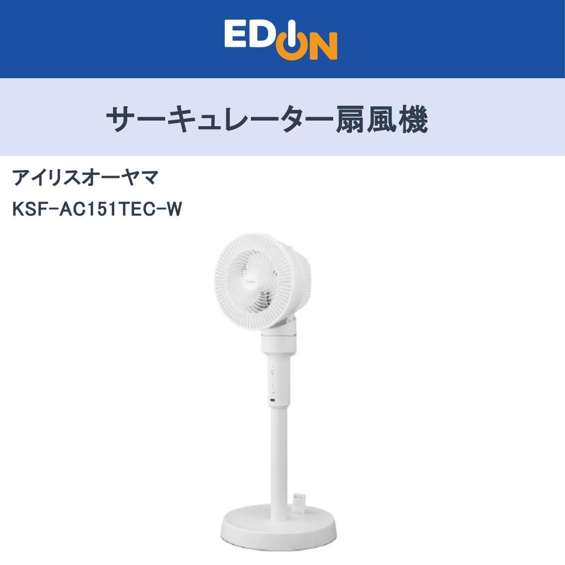 美品】ヒールクリーク ボアスカート ダークネイビー×パープル チェック風 フロントジップ レディース 42(L) ゴルフウェア Heal Creek