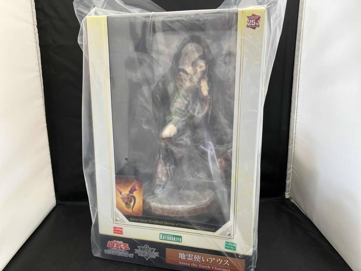 ◇オーダー用◇ ダイカット 大きい木