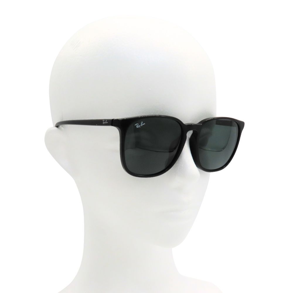 A2504504 無料ギフトラッピング承ります