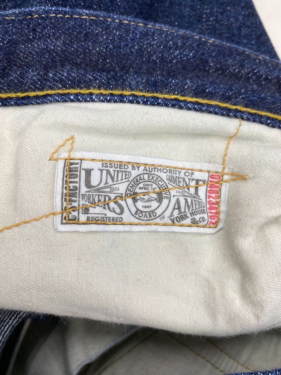 ワンピースオブロック 409XX 33インチ