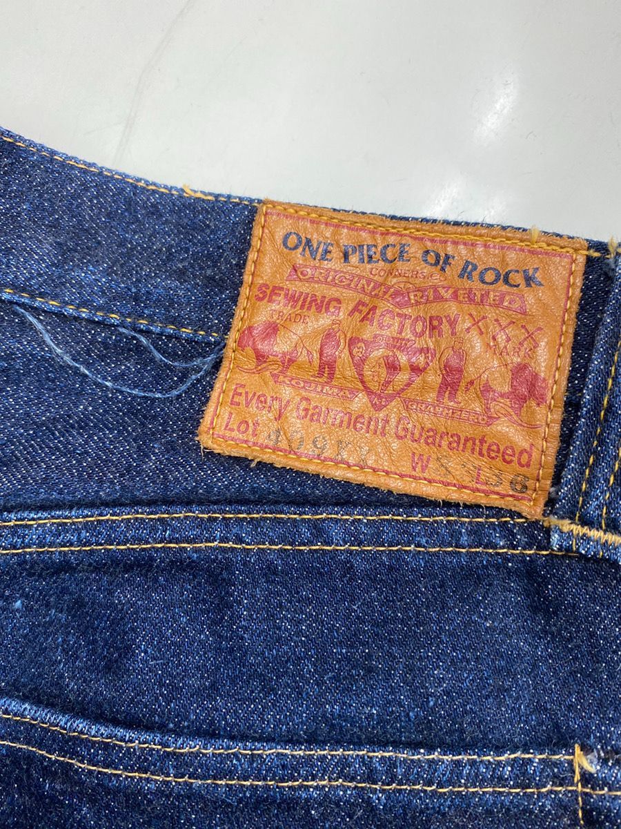 ワンピースオブロック 409XX 33インチ