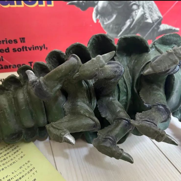 メガヌロン ソフビ 当時物 エクスプラス 約55cm フィギュア ゴジラ