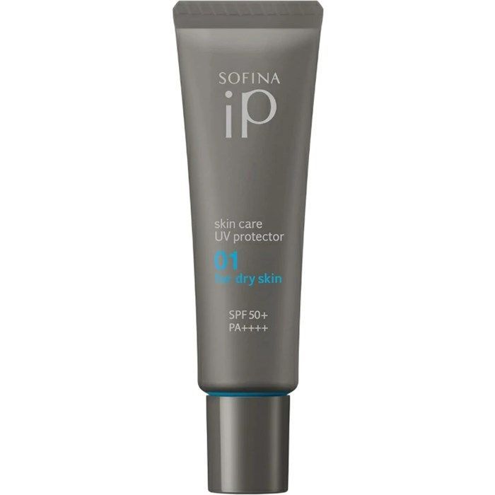ソフィーナiP 美容液 スキンケア UV くすみ そばかす 保湿 1日 化粧 メイク 01 乾燥 肌 日焼け止め SPF 50 PA 30 g