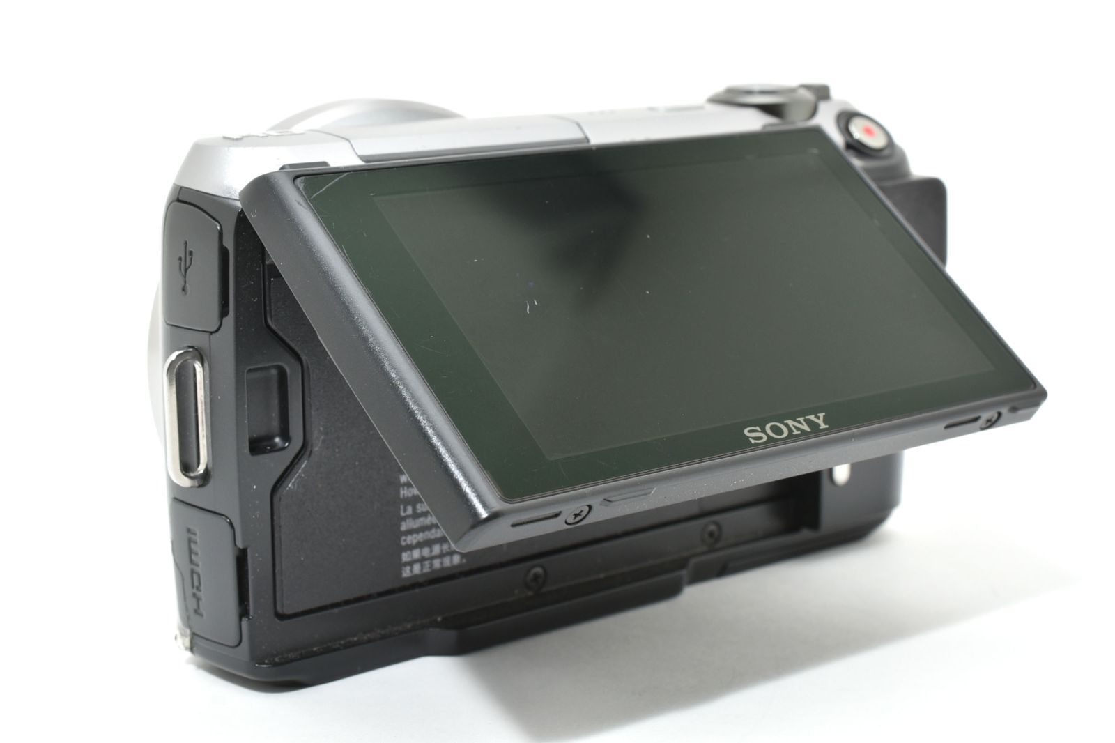  Sony Nex C 3 シルバー バッテリーチャージャーセット ミラーレス一眼 デジタルカメラ