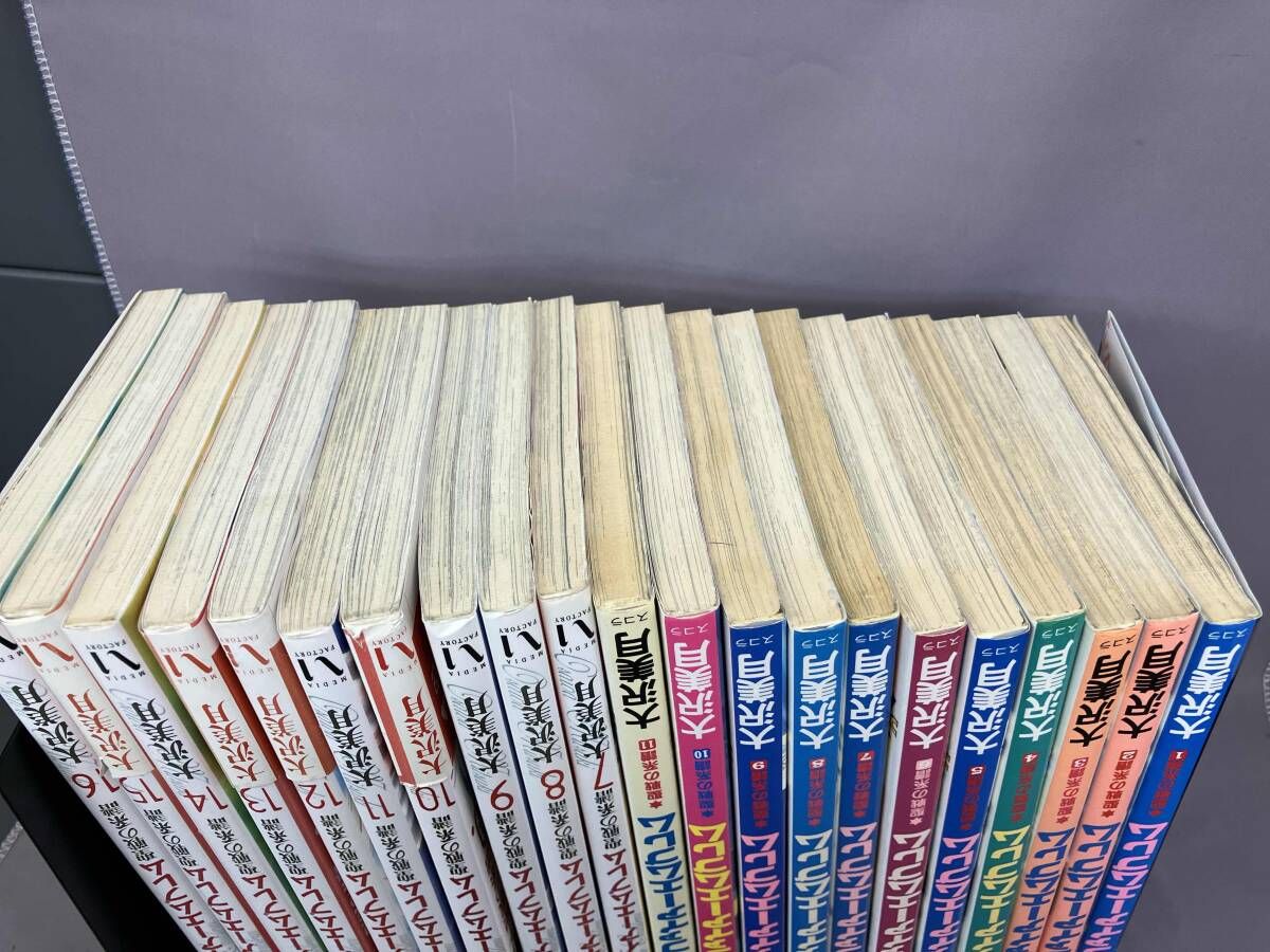 ファイアーエムブレム