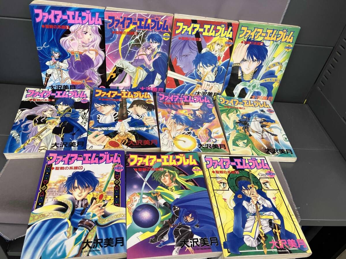 初版あり ファイアーエムブレム