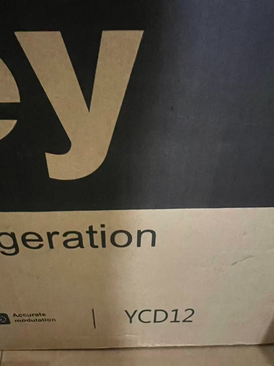 アウトレット Qrey