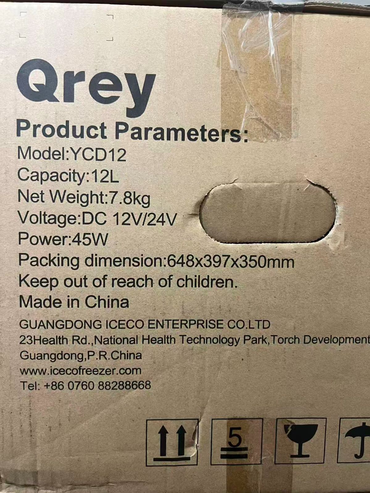 充実の品揃え！ アウトレット Qrey 車載 冷蔵冷凍庫 12L YCD-12 ♥品|送料無料| 処分 季節