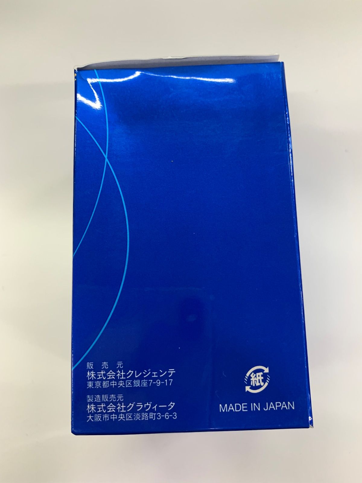 クレジェンテ ピエレジーナ ジェルパック 10g10包×2箱 クレジェンテ