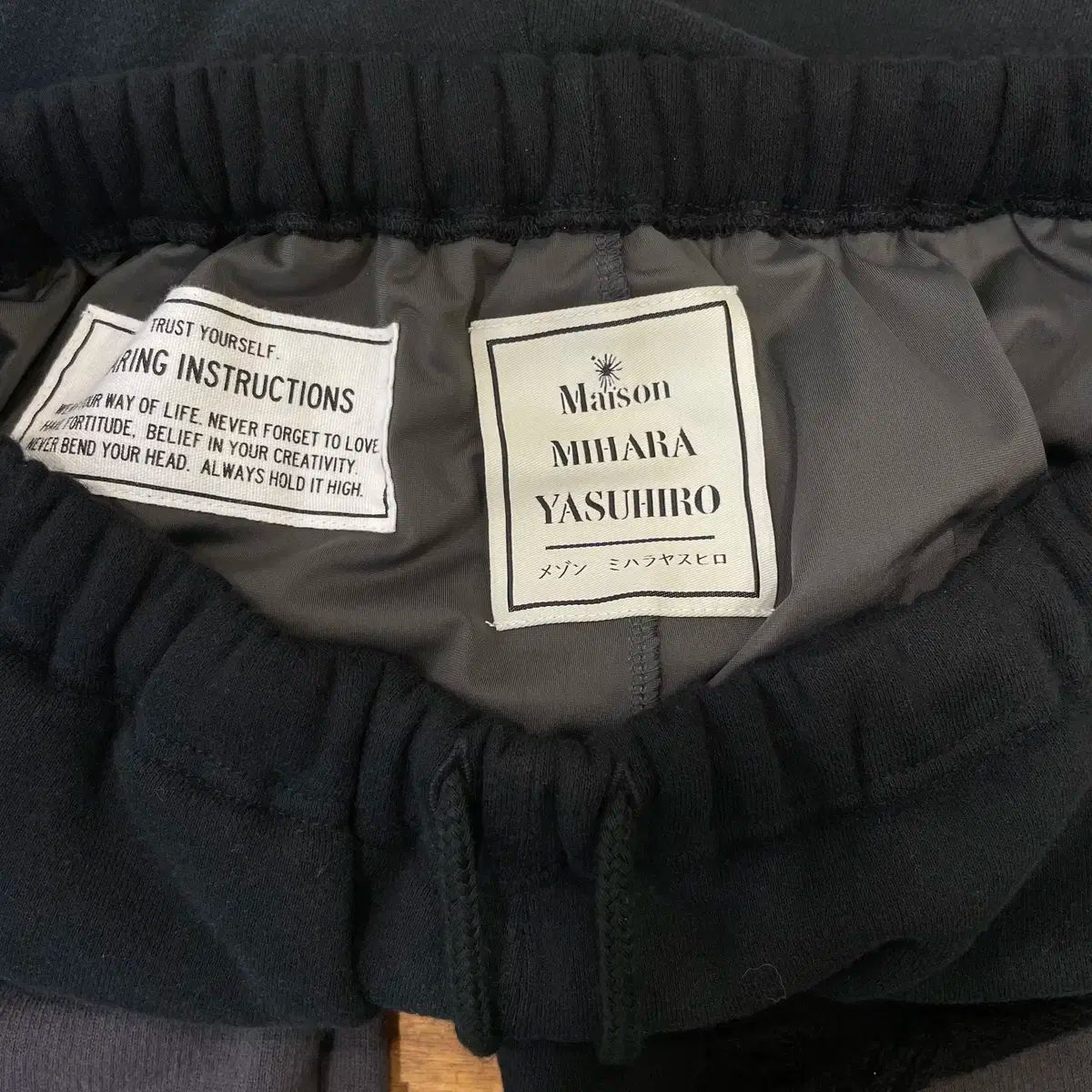 メゾンミハラヤスヒロ