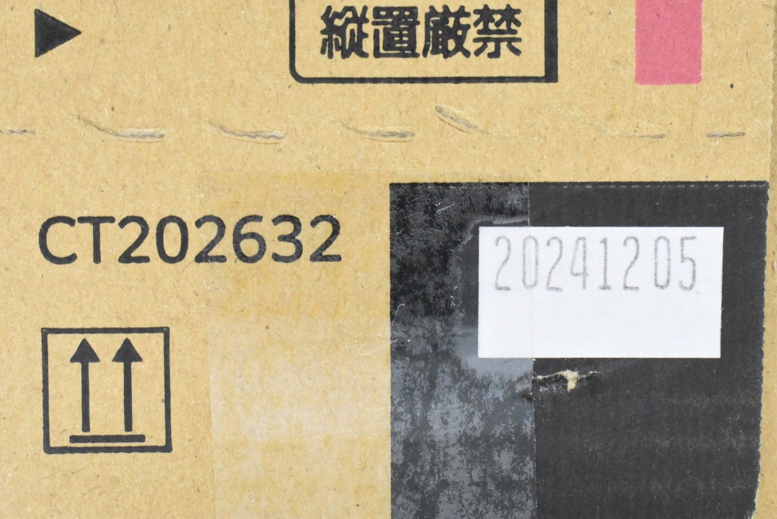 フジゼロックス 純正 トナー CT202632 33 2色 マゼンタ イエロー FUJI XEROX ITM4KPE60PYO-D-N09-byebye WWW_OPDRERGINERDOGAN_COM