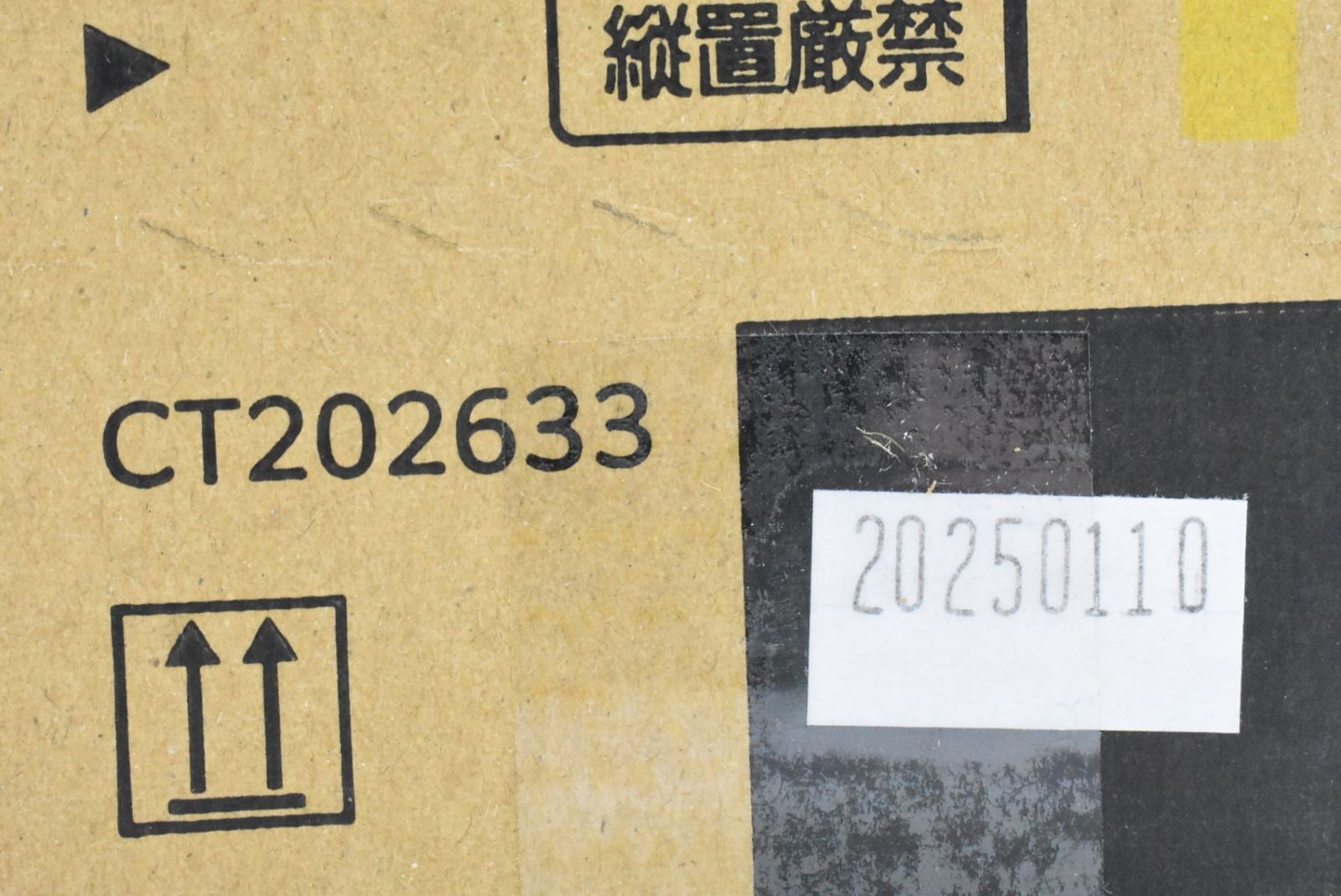 フジゼロックス 純正