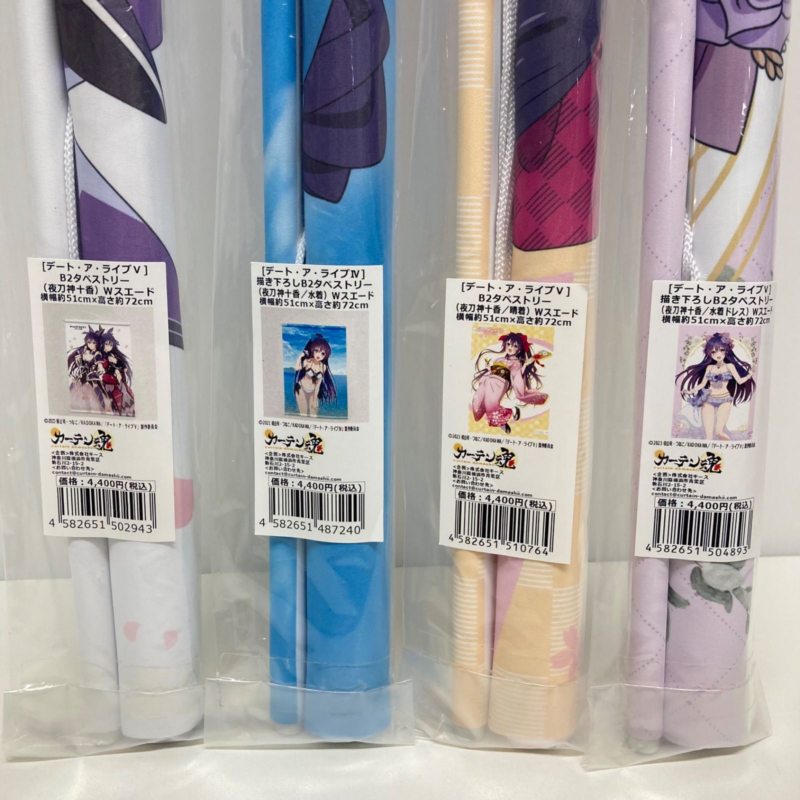 デート ア ライブV 夜刀神十香 B2タペストリー 水着 晴着 水着ドレス セット Wスエード