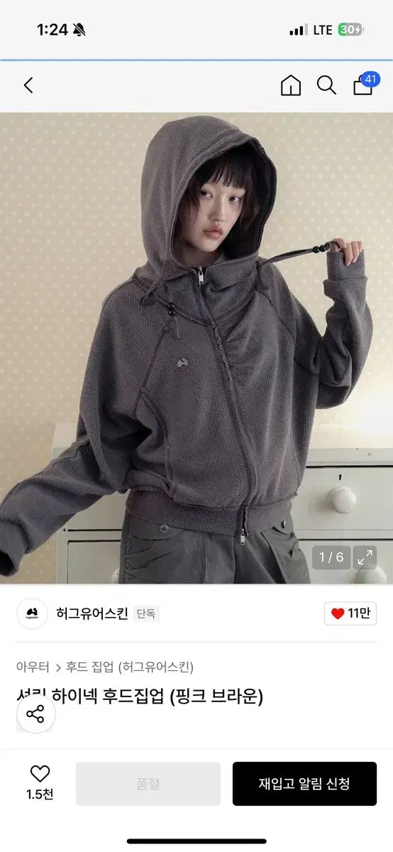 ≪通常販売≫【THE DRESS #27】squareneck puff sleeve blouse