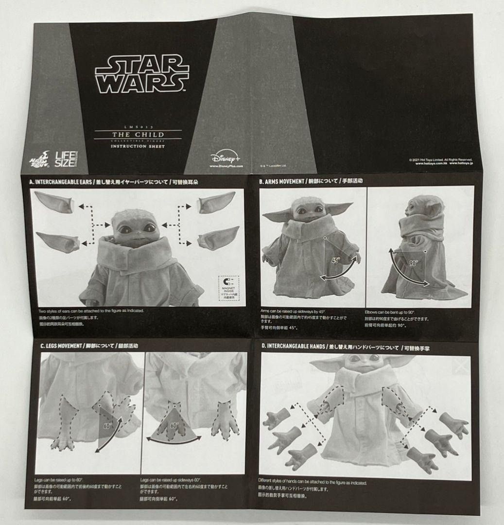 ムービーマスターピース