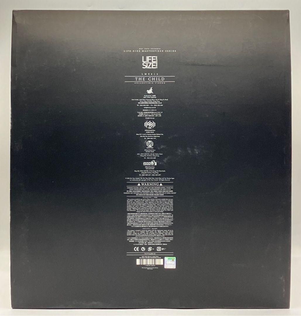 スターウォーズ マンダロリアン チャイルド ホットトイズ hottoys ムービーマスターピース ma