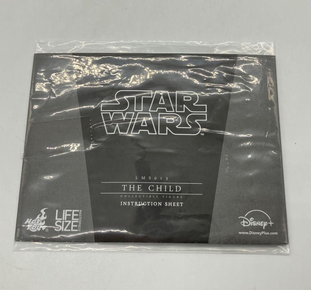 ムービーマスターピース