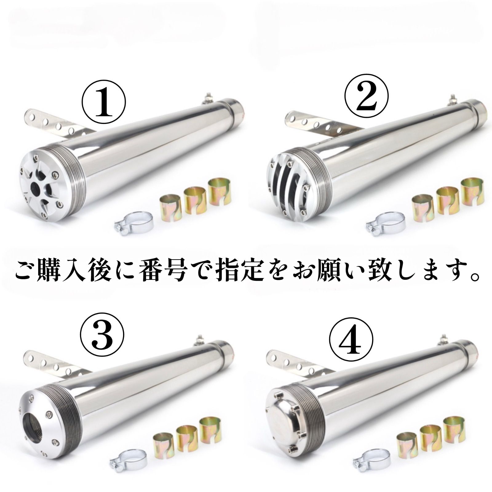 汎用 ショートマフラーエンド スリップオン 45mm チョッパーボバー