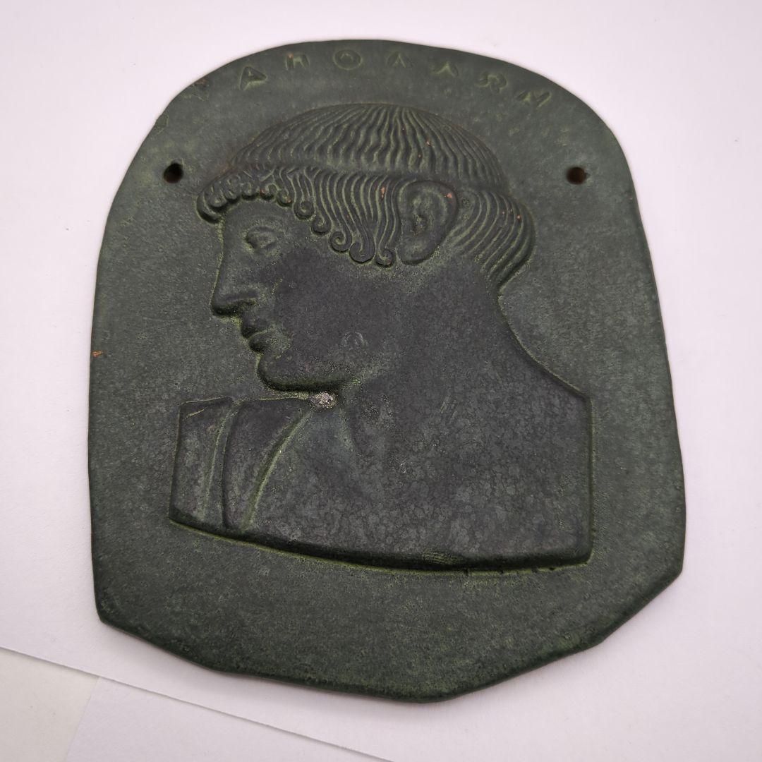 アポロン 青銅レリーフ ヴィンテージ 飾り皿