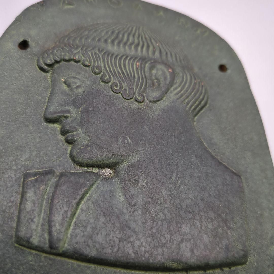 マッコウ鯨の歯 彫刻 龍 玉峰 マッコウ鯨の歯 彫刻 龍 玉峰 Yahoo